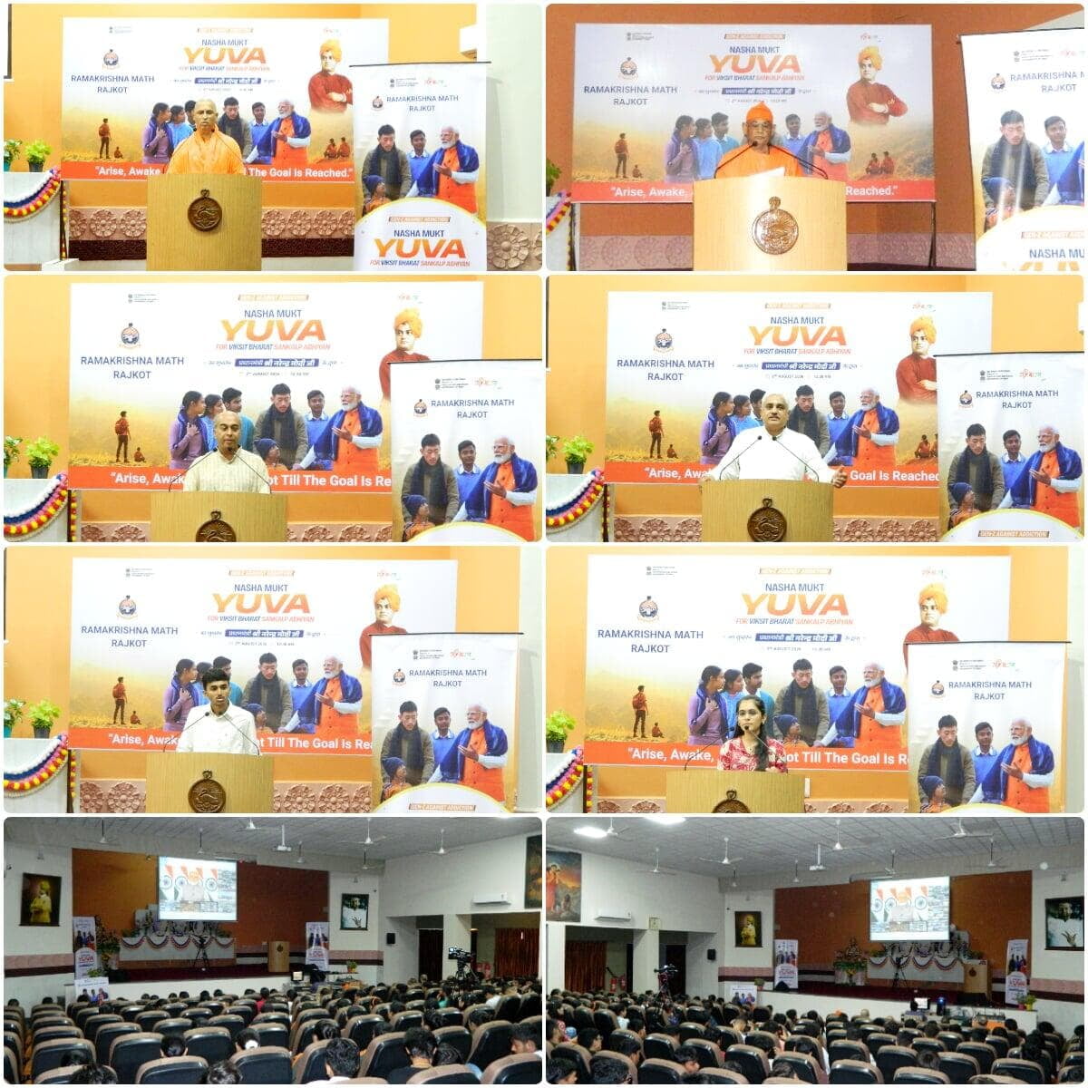 Nasha Mukt Yuva for Viksit Bharat Sankalp Abhiyan Programme - 02nd August 2026